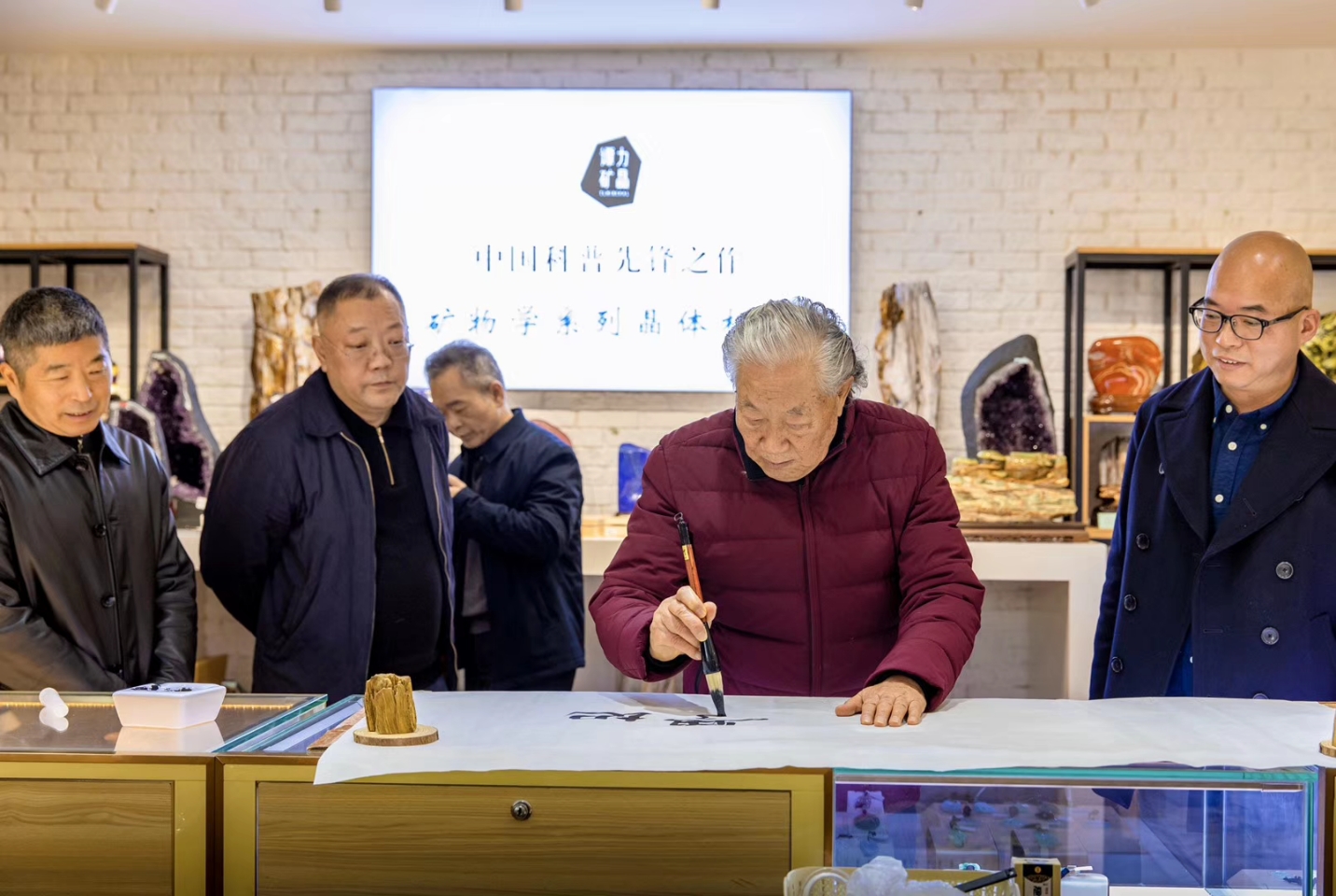 譚力礦晶-礦物標本,礦物晶體,地質(zhì)標本,寶石標本,礦晶 